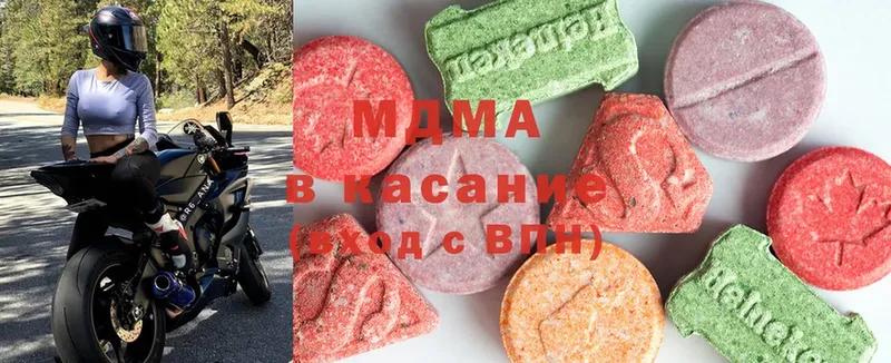 MDMA crystal  blacksprut онион  Оханск  где купить наркотик 